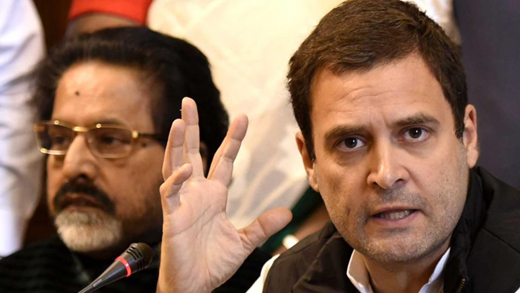rahul 20 dec 16